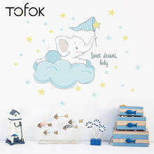 Tofok Cartoon Baby Elephant DIY Vinyl Wall Sticker Nordic Style Bedroom Kids Room Art Mural Decals Removable Dorm Office Decor 2024 - buy cheap