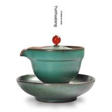 Японский стиль керамический горшок ручной работы винтажный чайный набор кунг-фу Sopera De Ceramic a Gaiwan грубая керамика чайный набор 2024 - купить недорого