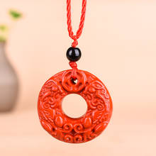 Chinese Natural Red Organic Cinnabar Dragon Necklace Pixiu Pendant Hand-carved Charm Jewellery Fashion Man Lucky Amulet Gifts 2024 - buy cheap