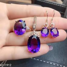 KJJEAXCMY fine jewelry Amethyst 925 sterling silver women pendant necklace chain earrings ring set classic 2024 - buy cheap