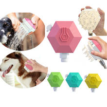 Pet Shower 3 in 1Dog Bath Brush Grooming Massage Shower Head Sprayer Shampoo Shower Gel Dispenser For Dog Cat Massage Grooming 2024 - buy cheap