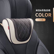 For Mercedes Benz Maybach S-Class headrest Luxury car Pillows Car Travel Neck Rest Pillows Seat Cushion Support Napa leather 2024 - buy cheap
