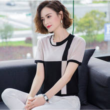 2021 New Arrival Summer Fashion Women T-shirts Short Sleeve Slim White Striped O-neck Female Pull Tops Ice Silk Pullover 2024 - buy cheap