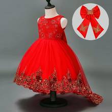 Girls New Year Evening Dress Children Flower Girl Wedding Big Bow Princess Dress Gold Lace Sequins Trailing Party Dress 2024 - buy cheap