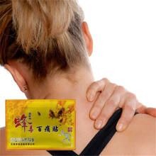 Fast Analgesic effect Bee venom Plasters patches heating for Neck Back Relieve pain Body Relax Plaster Balm 2024 - buy cheap
