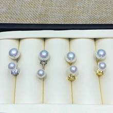 Wholesale Trendy 925 Sterling Silver Stud Earrings Findings Settings Base Mountings Parts Mounts for Pearls Agate Coral Beads 2024 - buy cheap