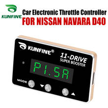Kunfine-controlador eletrônico de acelerador de carro, potente, para nissan navara d40, peças de ajuste 2024 - compre barato