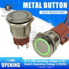 Interruptor de botón de Metal de 19MM de agujero abierto, redondo plano de 250V/5A, redondo plano alto, esférico, Terminal, reinicio automático con símbolo de potencia 2024 - compra barato