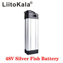 LiitoKala-batería de litio para bicicleta eléctrica, dispositivo de descarga inferior de 10Ah, 12Ah, 15Ah, 20Ah, 15A, BMS 2024 - compra barato