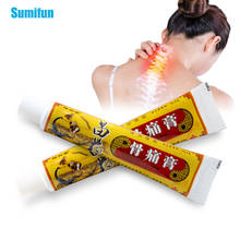 20g Analgesic Ointment 1pcs Joint Back Knee Pain Relief Cream Rheumatoid Arthritis Herbal Medical Plaster Skin Care 2024 - buy cheap