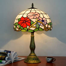 WOERFU 30 см настольная лампа Тиффани Европейский сплав базовый светильник Ретро Креативный цветочный Абажур Настольная лампа 2024 - купить недорого