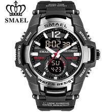 SMAEL 2020 Men Watches Fashion Sport Super Cool Quartz LED Digital Watch 50M Waterproof Wristwatch Men's Clock Relogio Masculino 2024 - buy cheap