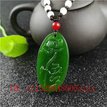 Colgante de flor de Jade y Loto de Hetian para hombre y mujer, collar chino verde Natural, joyería de jadeíta, amuleto tallado, regalos 2024 - compra barato