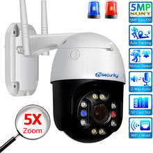 5MP IP PTZ Camera Wifi 5X Optical Zoom Auto Track Lightning Wireless Speed Dome Video Surveillance CCTV Security Camera Outdoor 2024 - buy cheap