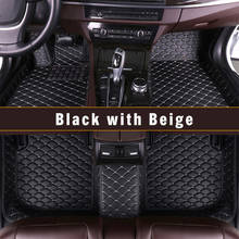 Car Floor Mats For Hyundai Elantra 2018 Leather Carpet Type High-End Decorative Interior Car Accessories 2024 - buy cheap