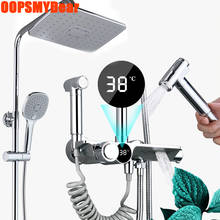 Sistema de ducha Digital LED para baño, conjunto de ducha termostática inteligente con montaje en pared, mezclador de agua fría y caliente, grifo de baño de cabeza cuadrada, lluvia de SPA 2024 - compra barato