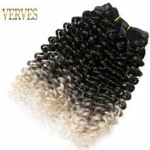 Synthetic Weaving Crochet Braid 65g/pack Hair 6 piece Curly Braid Heat Resistant Ombre Braiding Hair Weft Extensions Curly Wave 2024 - buy cheap