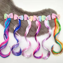 Аксессуары для волос градиентные разноцветные парики с единорогом заколки для волос для девочек принцесса головной убор для девочек подарок на день рождения милый розовый зажим для волос 2024 - купить недорого