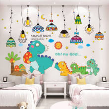 Adesivo de parede de animais de dinossauro, luzes de lustre para decoração de casa, quarto infantil, berçário, decalque mural, diy 2024 - compre barato
