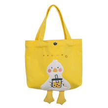 Autumn New Cute Duckling Jacquard Handbag Women Canvas Luxury Handbag Torebki Damskie Leisure Big Melting Shopping Bag 2024 - buy cheap