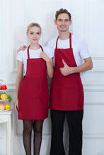 Men Women Kitchen Restaurant Chef Classic Cooking Adjustable Bib Apron Home Restaurant Bib Aprons Dress With Pocket 2024 - купить недорого
