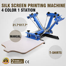 4 Color 1 Station Silk Screen Printing Machine Pressing T-Shirt Print Cutting 2024 - buy cheap