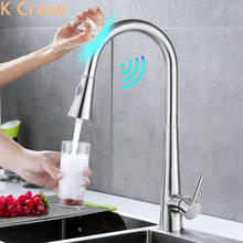 Touch Faucets Kitchen Smart Sensor Pull Out Tap Deck Mounted Sink Black Faucet Stainless Steel Modern Grifo Induction Torneira 2024 - buy cheap