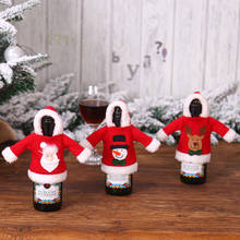 Санта Клаус Снеговик Лось крышка бутылки рождественские украшения бутылки вина набор одежды кухонные украшения на Новый год рождественский ужин 2024 - купить недорого