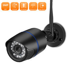 5MP WIFI Bullet Camera 3MP 2MP P2P IR Night Vision Motion Detection Home Camera Outdoor CCTV Camera Surveillance Video iCSee 2024 - buy cheap