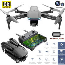 New Drone 4K 6K Quadcopter With Camera HD Electric Fence Dual Camera Drones GPS Brushless 5G WiFi FPV Dron RC Distance 1KM 2024 - buy cheap