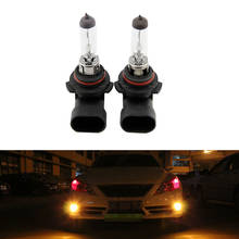 2x Amber Yellow 9145 H10 9005 Car Truck Fog Lights Driving Lamp Halogen Bulbs 2024 - buy cheap