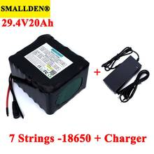 24V 20Ah 7S5P 18650 Rechargeable battery pack 29.4V Electric bicycle moped li-ion batteries with 15A BMS Protection +Charger 2024 - buy cheap