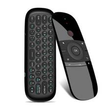 Новый оригинальный W1 Fly Air mouse беспроводная клавиатура мышь 2,4G перезаряжаемый мини пульт дистанционного управления для Smart Android Tv Box Мини ПК 2024 - купить недорого
