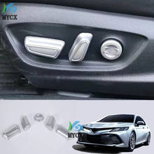 For Toyota Camry XV70 2018 2019 car ABS Chrome/Carbon fiber seat adjustment knob button switch trim hoods part 5pcs 2024 - buy cheap