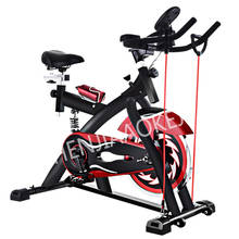 1 pc indoor exercício pedal exercício bicicleta esportes equipamentos de ginástica musical casa girando bicicleta carga 300kg 2024 - compre barato