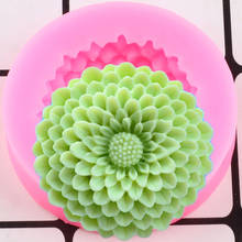 Chrysanthemum Silicone Molds Flower Cupcake Topper Fondant Cake Decorating Tools Soap Resin Clay Candy Chocolate Gumpaste Moulds 2024 - buy cheap