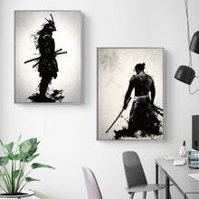 HD украшение для дома, японский самурайский холст, живопись, современные настенные картины, печать на холсте для гостиной, модульные картины 2024 - купить недорого