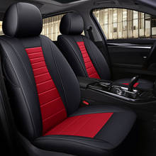custom cowhide car seat cover leather for auto Citroen Aircross C4 C5 c6 c3-xr c2 Car Seat Cushion car accessories car styling 2024 - buy cheap