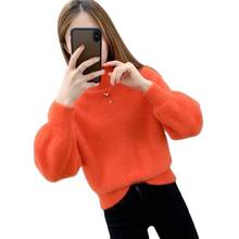 Suéter de cuello alto para mujer, suéter pequeño de moda de visón rojo, terciopelo, medio pelo grueso, Primavera 2024 - compra barato