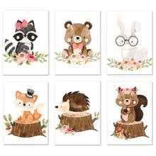 Cute Jungle Animal Stump Diamond Painting Full Drill Cross Stitch 5D DIY Handmade Diamond Embroidery Home Decoration Gift 2024 - buy cheap