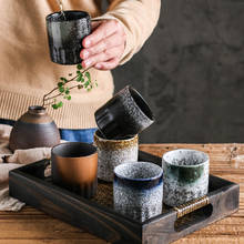 150ml 320ml Japanese Style Tea Cup Water Cup Stoneware Ceramic Hand-painted Kungfu Teacup Cuisine Drinkware 2024 - buy cheap