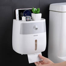 Suporte de papel higiênico dupla caixa de armazenamento à prova dwall água fixado na parede do banheiro rolo dispensador portátil suportes de papel higiênico 2024 - compre barato