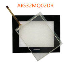 Nuevo GT32-R AIG32MQ02DR Touch protector de vidrio película 2024 - buy cheap