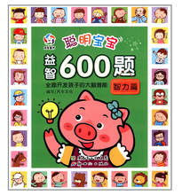 Livro chinês para crianças: quebra-cabeça inteligente 600 temas, quebra-cabeça chinês para crianças com imagens 2024 - compre barato