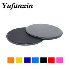 2PCS Sliding Slider Gliding Discs Fitness Disc Exercise Sliding Plate For Yoga Gym Abdominal Core Training Exercise Equipment 2024 - buy cheap