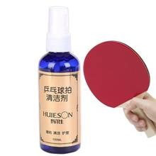 Cola agente de limpeza para raquetes de tênis de mesa, cola de borracha para raquetes de tênis de mesa, 100 ml 2024 - compre barato