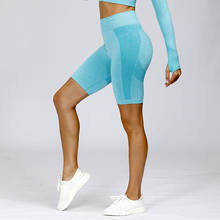 Гибкие бесшовные шорты с высокой талией для бега, женские спортивные Леггинсы для тренировок, шорты для спортзала и йоги, супер эластичные шорты с эффектом пуш-ап для фитнеса 2024 - купить недорого