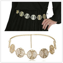 Fashion Ladies Luxury Coin Belts For Women Designer Gold Waist Chain Belt For Dress Woman Golden Silver Style Metal Belt 2024 - buy cheap