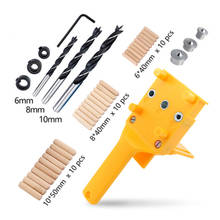Woodworking Oblique Angle Drill Guide Set Pocket Hole Locator Durable Practical Multi-functional Drill Bits Jig Carpentry Tools 2024 - buy cheap