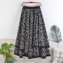 Saia vintage feminina, nova linha a de cintura alta com estampa floral, de bainha grande, cintura elástica, duas peças, verão 2021 2024 - compre barato